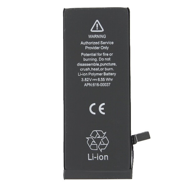 iPhone/iPhone BATTERY